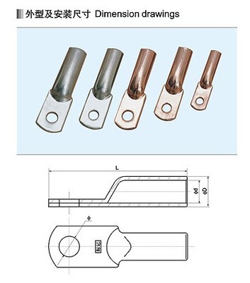 【【特价直销】大量处理高品质DT(G)铜端子 质量保证价格实惠】价格,厂家,图片,连接器,乐清市振达电力金具-