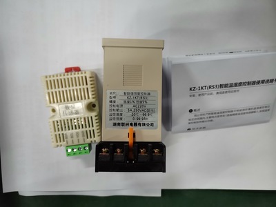 HUB80-AV电力仪表 嘉黎小学项目