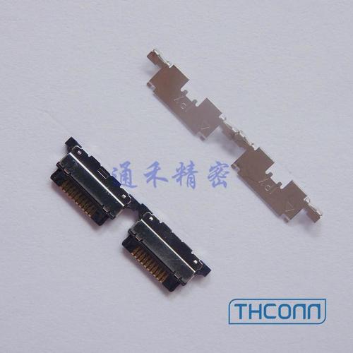 产品信息 电子,电力 电子元器件 端子,连接器 型号: - 品牌: i-pex 原